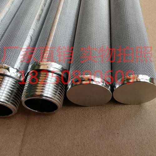 銅粉燒結(jié)濾芯燒結(jié)時(shí)間過長會(huì)影響過濾精度嗎？